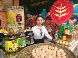 20210923 内江市农民丰收节 (15)