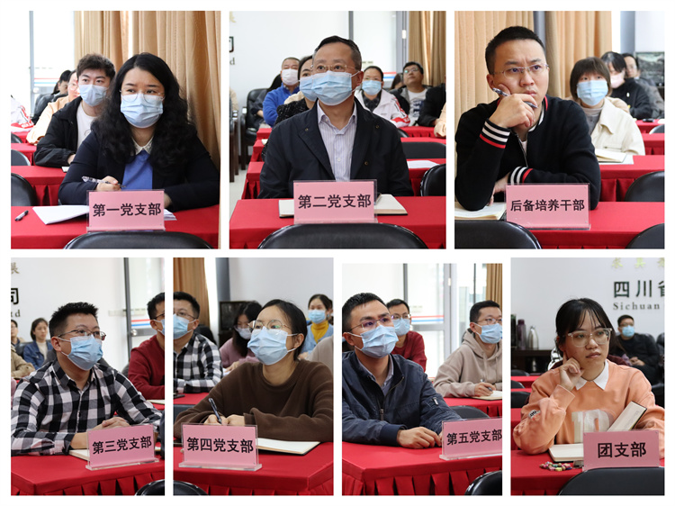 1665716698425621.jpg 集团公司党委开展“葆百年合作初心、喜迎党的二十大”10月主题党日活动 (3)(1).jpg