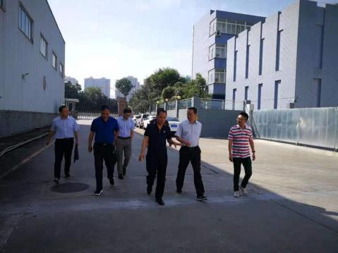 省社党组书记、主任任晓春到集团公司  好世纪仓储物流调研