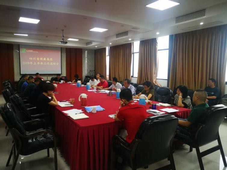 加强学习 转变思想 创新模式 加快转型升级 ——集团公司召开半年总结会暨中层管理人员述职会