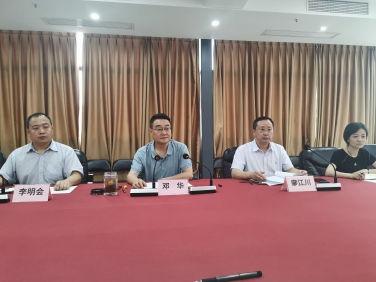 精心安排、周密部署 高质量快速推进中国供销西南冷链物流 达州基地项目建筑运营 省ayx爱游戏集团公司达州冷链物流基地项目建筑运营 指挥部召开专题推进会