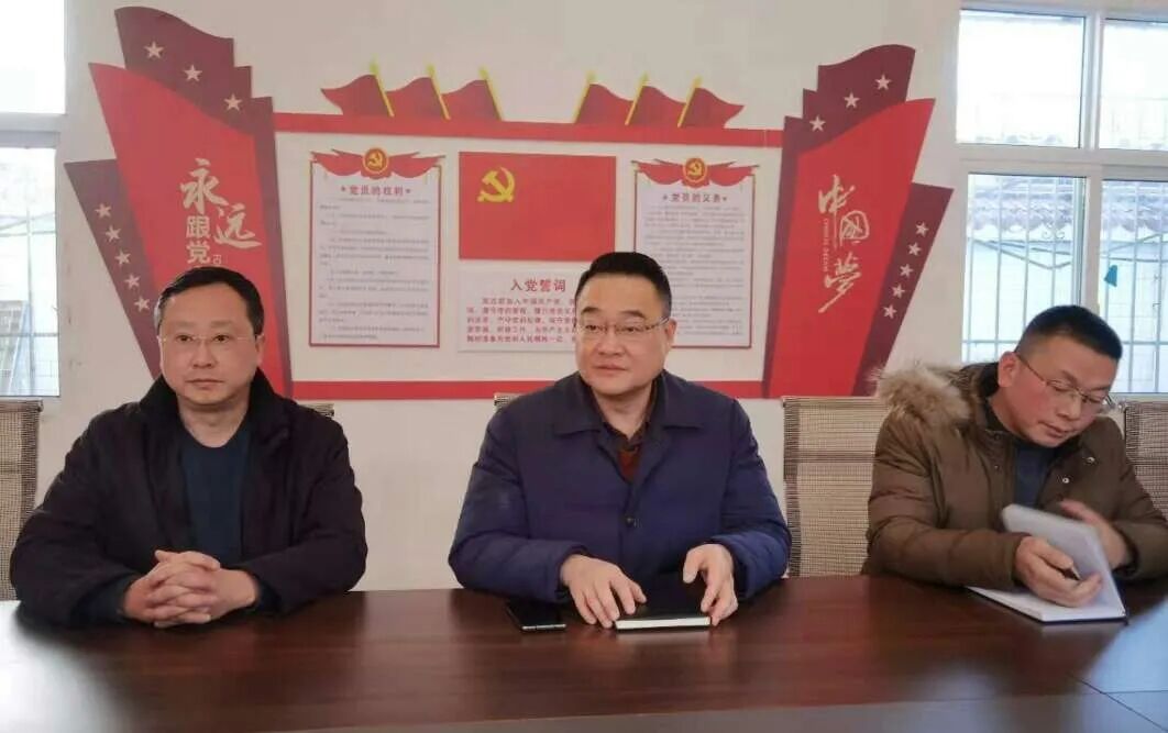 集团公司党委书记、董事长邓华一行前往对口帮扶点越西县尔赛乡花古村开展慰问