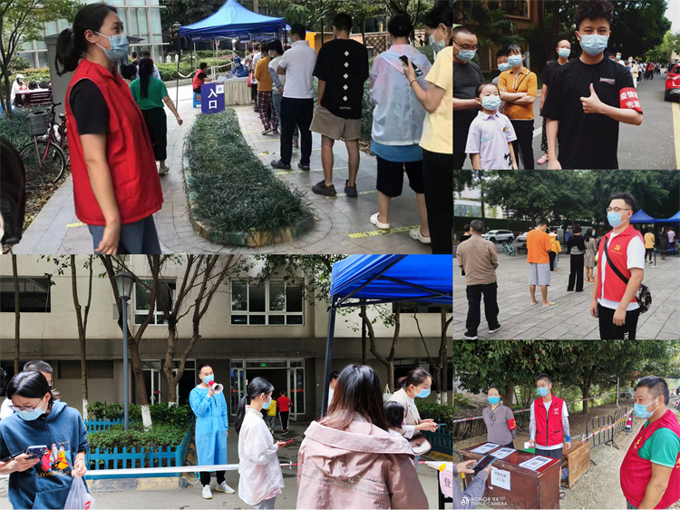 服从号召  奋战“疫”线 四川省ayx爱游戏集团党员干部职工助力社区防疫