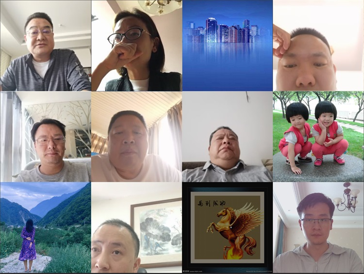 居家办公不松懈 工作推进“不掉线” 四川ayx爱游戏集团全力保障重点工作推进和运行大局