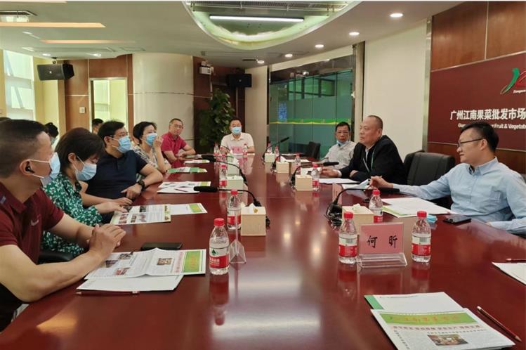 省供销社党组书记、理事会主任刘宏葆率队赴广州江南果菜批发市场考察